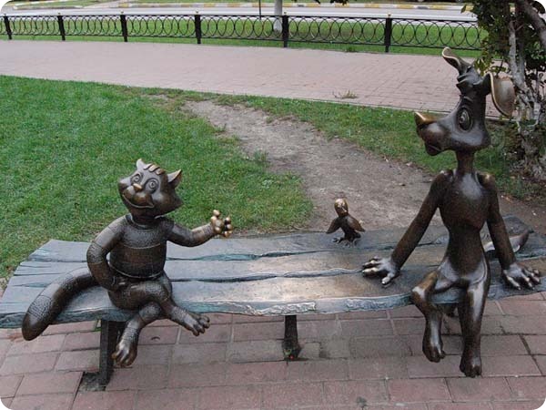 Памятник Матроскину и Шарику («Трое из Простоквашино»), Раменское