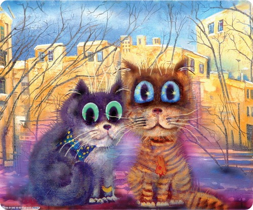 Кошки Бориса Касьянова