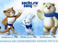 Животные талисманы зимних Олимпийских игр 2014