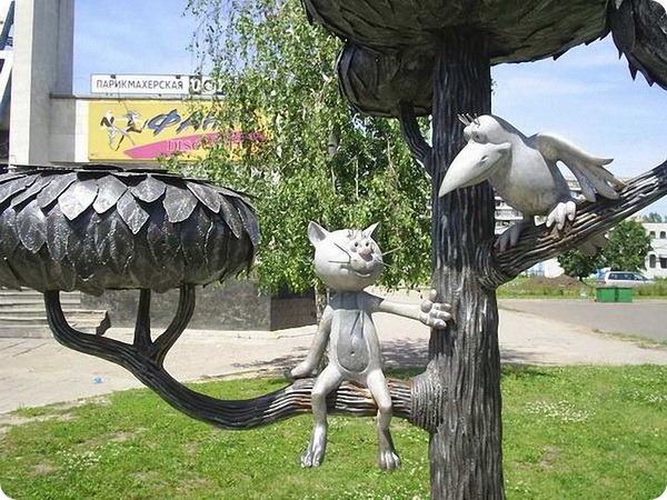 Памятник «Котенок с улицы Лизюкова в Воронеже»